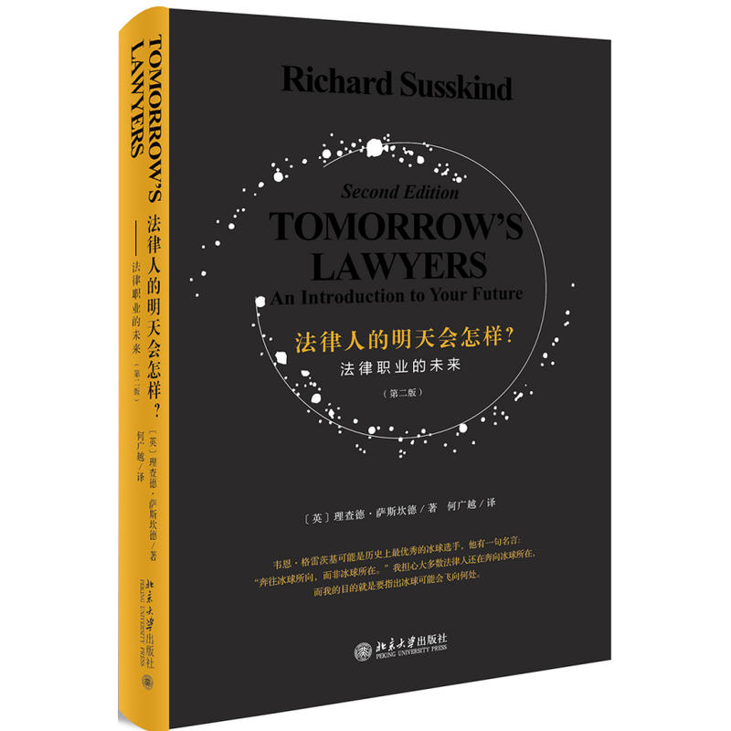 �����˵������(hu��)���������������I(y��)��δ�����ڶ��棩