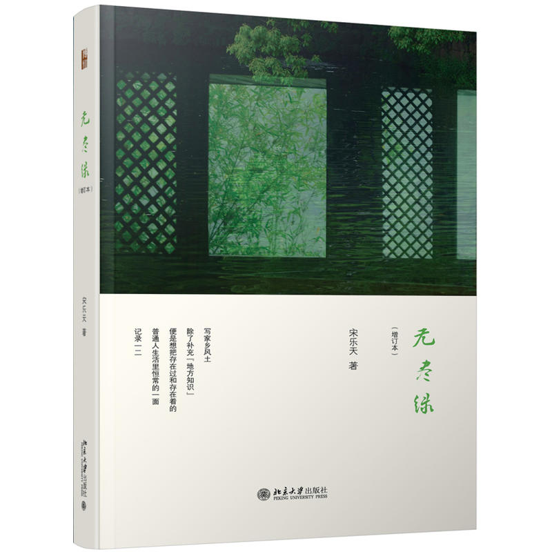 �o�M�G����ӆ����