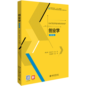 ��(chu��ng)�I(y��)�W(xu��)(��2��)