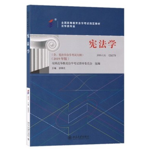 �Կ��̲�-�����W��2019��棩