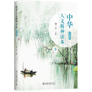 ���A���ľ����x������ذ棩��