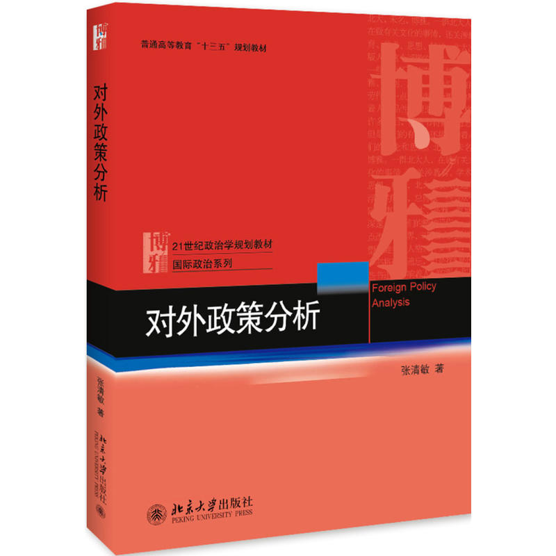 ��(du��)�����߷���