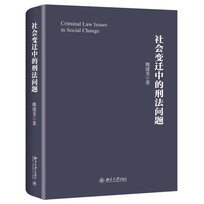 ���׃�w�е��̷����}