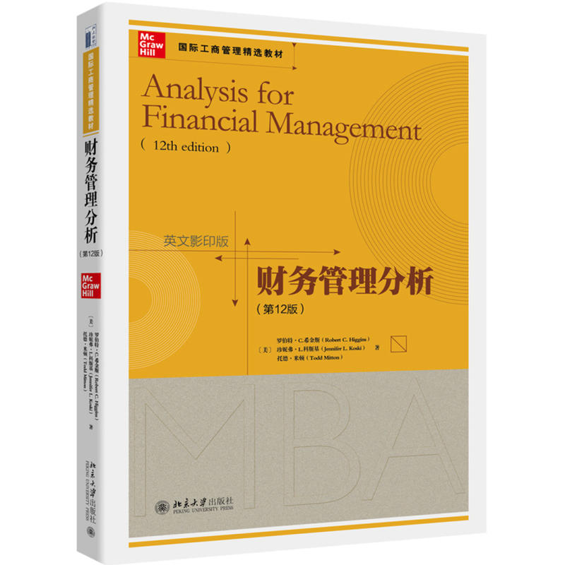 ؔ��(w��)��������(��12�棩