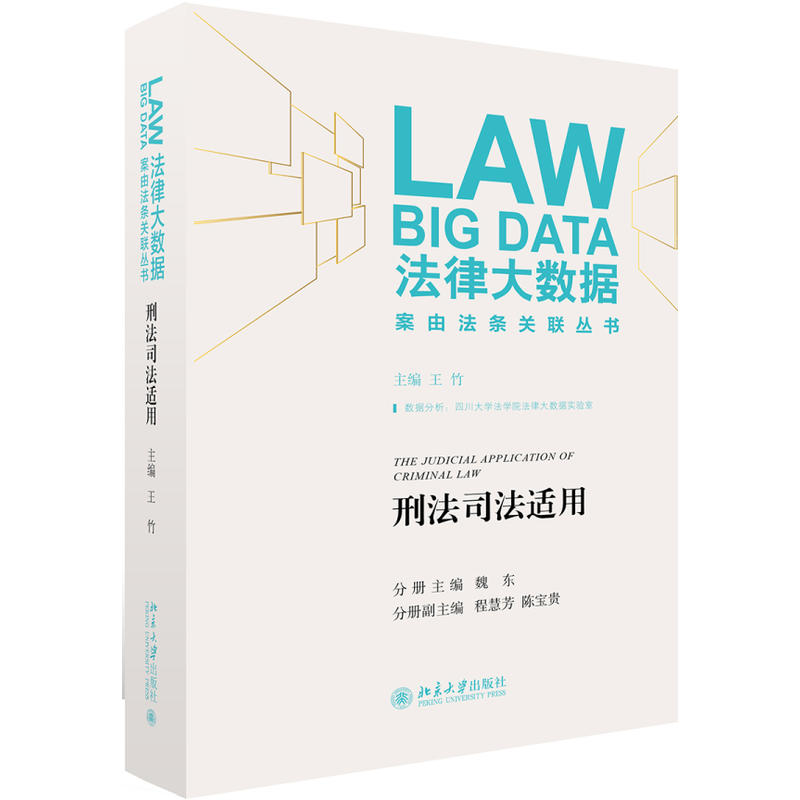 �̷�˾���m��