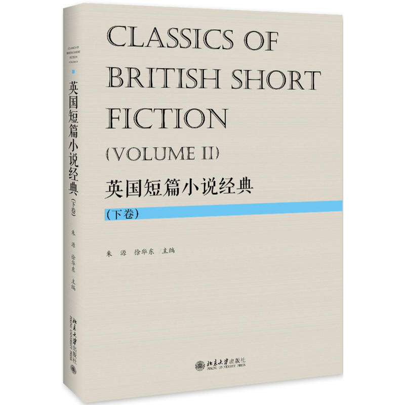 Ӣ����ƪС�f��(j��ng)�� ���¾���