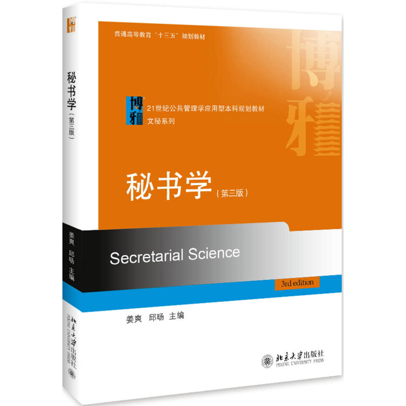 �ؕ�(sh��)�W(xu��)�������棩