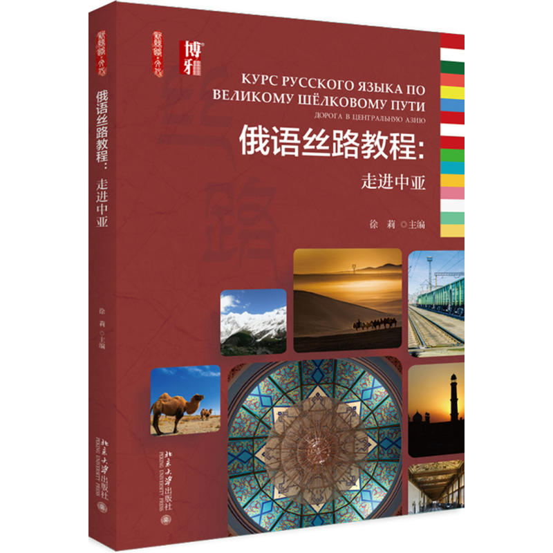 ���Z�z·�̳̣����M�Ё�