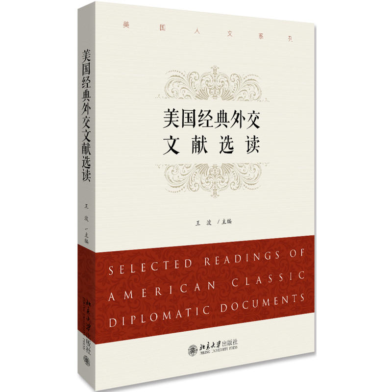 ������(j��ng)���⽻�īI(xi��n)�x�x