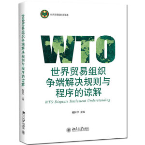 �����Q(m��o)�׽M����(zh��ng)�˽�QҎ(gu��)�t�c�����Տ��