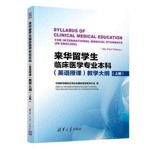 ���A��W(xu��)���R���t(y��)�W(xu��)���I(y��)���ƣ�Ӣ�Z���n���̌W(xu��)��V���σ�(c��)��