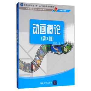 ��(d��ng)����Փ(��2��)