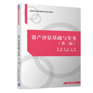 �Y�a(ch��n)�u�����A(ch��)�c��(sh��)��(w��)���ڶ��棩