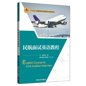 ����ԇӢ�Z�̳�