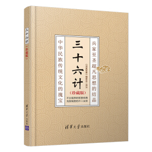 ��ʮ��Ӌ(��ذ�)