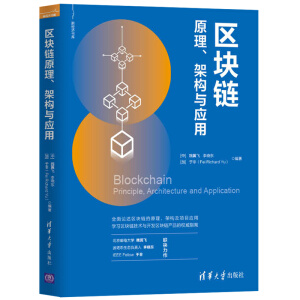 �^(q��)�K�ԭ�����ܘ�(g��u)�c��(y��ng)��