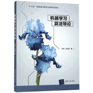 �C���W���㷨��Փ