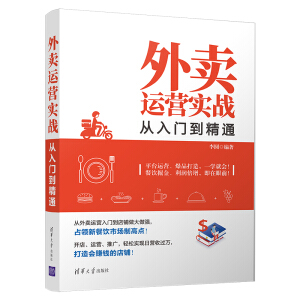 ���u(m��i)�\(y��n)�I(y��ng)��(sh��)��(zh��n)�����T(m��n)����ͨ