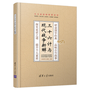 ��ʮ��Ӌ�c�F(xi��n)����(zh��n)���½�