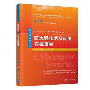 ���������g(sh��)����(y��ng)�Ì�(sh��)�(y��n)ָ��(d��o)