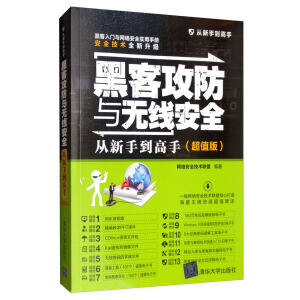 �ڿ͹����c�o(w��)����ȫ�����ֵ����֣���ֵ�棩