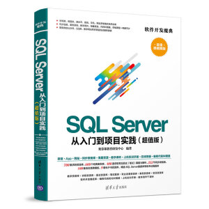 SQL Server �����T(m��n)���(xi��ng)Ŀ��(sh��)�`����ֵ�棩