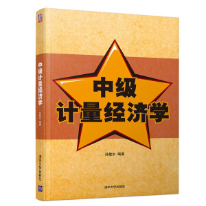 �м�(j��)Ӌ(j��)����(j��ng)��(j��)�W(xu��)