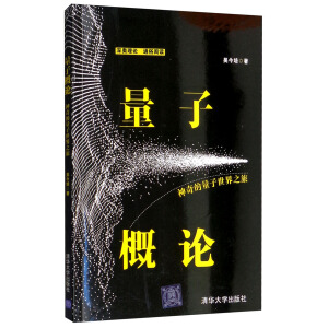 ���Ӹ�Փ�����������������֮��