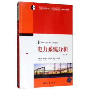 ���ϵ�y(t��ng)��������2�棩