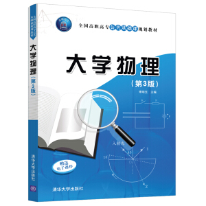 ��W(xu��)��������3�棩