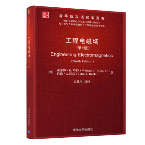 ����늴ň�����9�棩