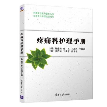  ��ʹ���o(h��)���փ�(c��)