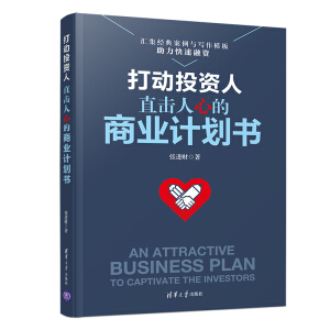 ���Ͷ�Y�ˣ�ֱ�����ĵ��̘I(y��)Ӌ����