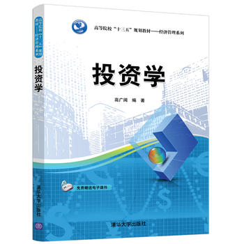  Ͷ�Y�W(xu��)