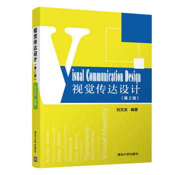  ҕ�X���_�O(sh��)Ӌ����2�棩