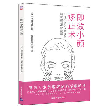  ��ЧСC���g(sh��)