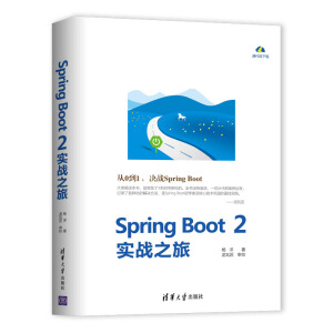 Spring Boot 2��(sh��)��(zh��n)֮��