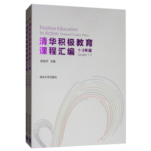 ���A�e�O�����n�̅R��