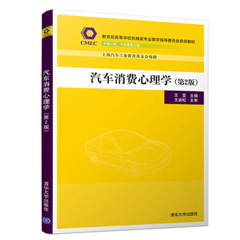  ��܇(ch��)���M(f��i)����W(xu��)����2�棩