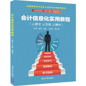 ��Ӌ��Ϣ�����ý̳̣����n��  �ƌ�Ӗ  �Ɯy�u��