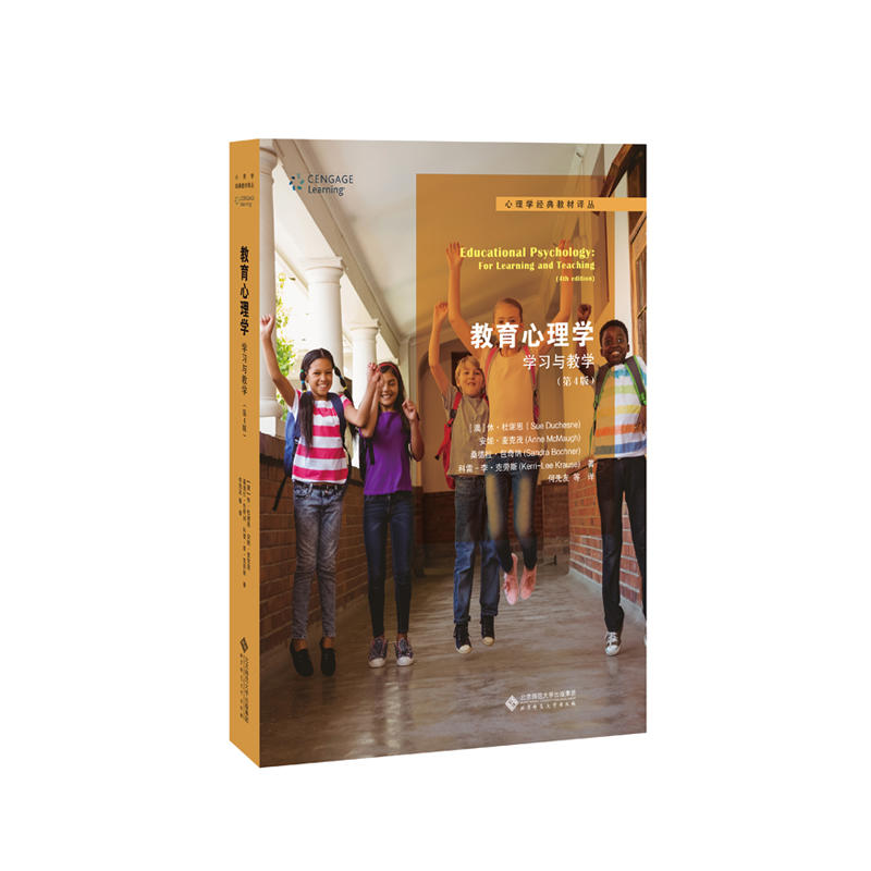 ��������W(xu��)