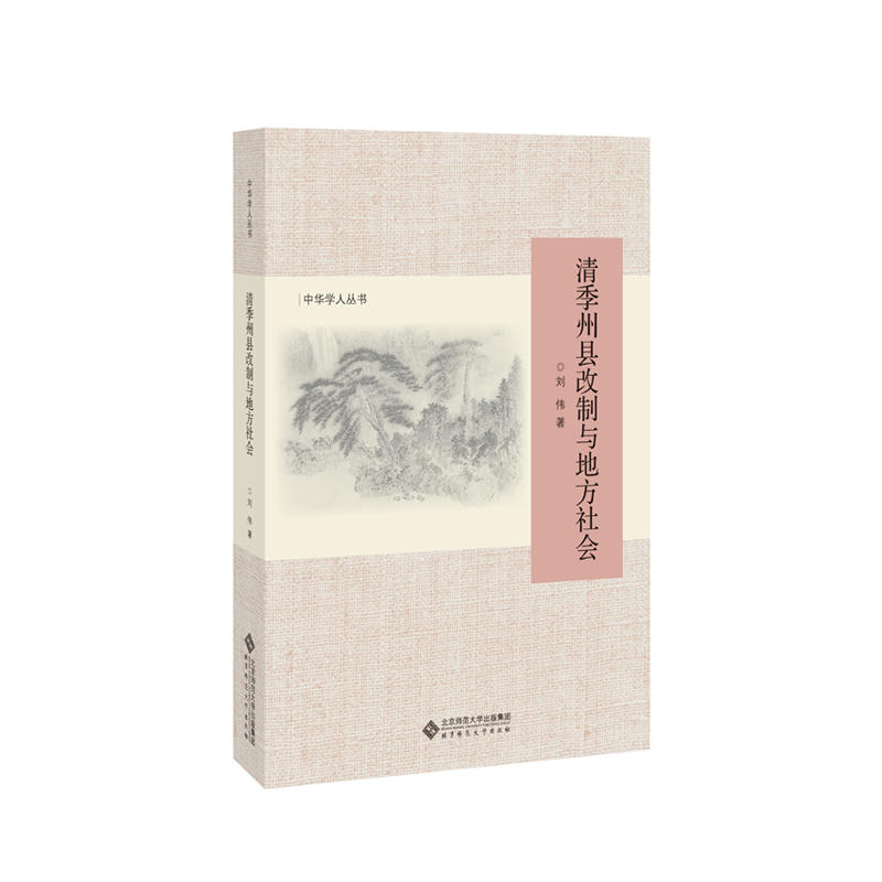 �弾�ݿh�����c�ط����(hu��)