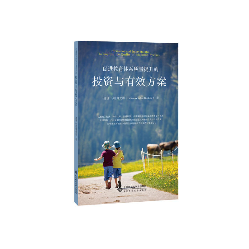 ���M(j��n)�����wϵ�|(zh��)��������Ͷ�Y�c��Ч����