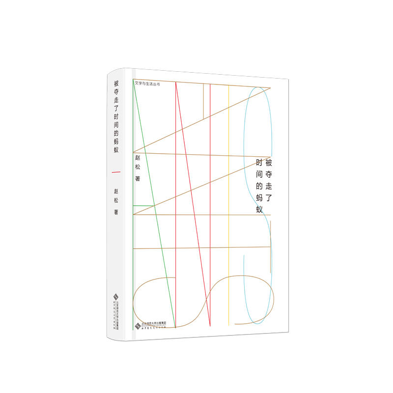 ���Z���˕r(sh��)�g��Λρ