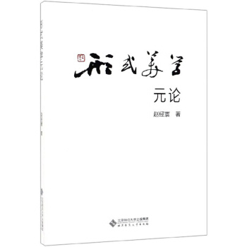 ��ʽ���WԪՓ