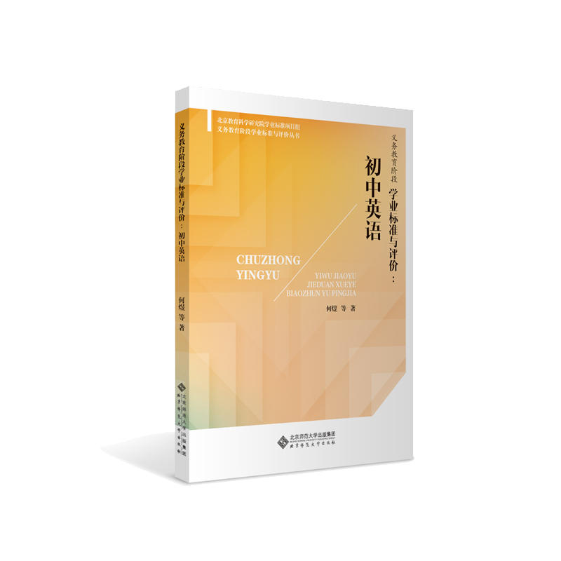 �x��(w��)�����A�ΌW(xu��)�I(y��)��(bi��o)��(zh��n)�c�u�r������Ӣ�Z