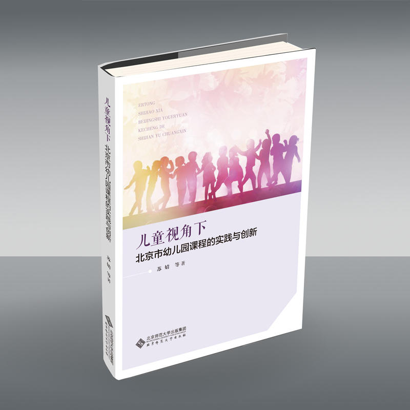 ��ͯҕҰ�±������׃��@�n�̵Č�(sh��)�`�c��(chu��ng)��