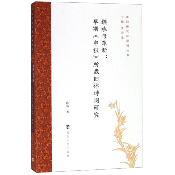 �^���c���£����ڡ����(b��o)�����d�f�wԊ(sh��)�~�о�