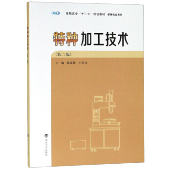 �طN�ӹ����g(sh��)