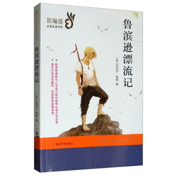 �_�W����С���ߌW�����P(gu��n)�Õ�����ÿ�M79�p30���I(l��ng)ȯ�����@ϲ��(y��u)�݃r���_�Wһ�Iُ